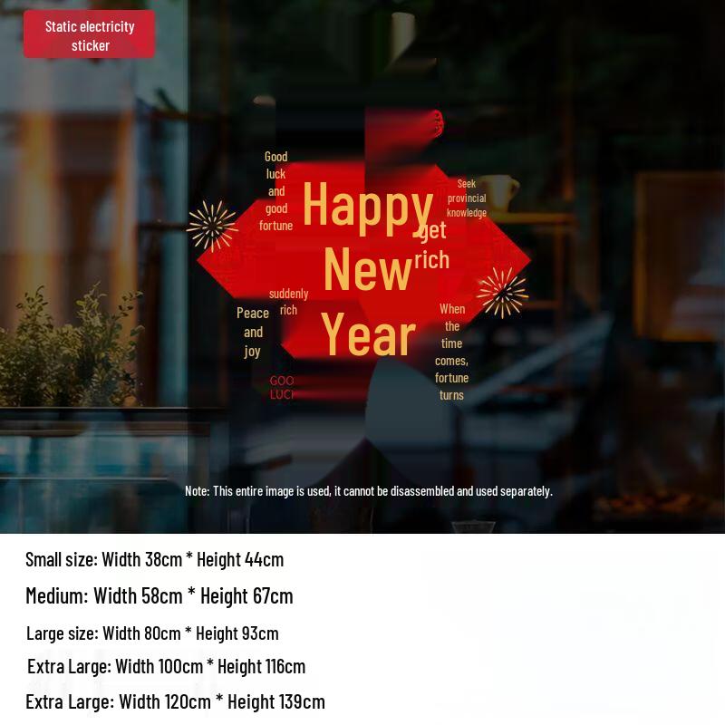 

Chinese New Year Window Decal