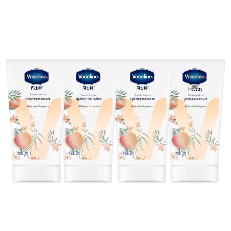 Vaseline White Peach Hydrating Hand Cream Set