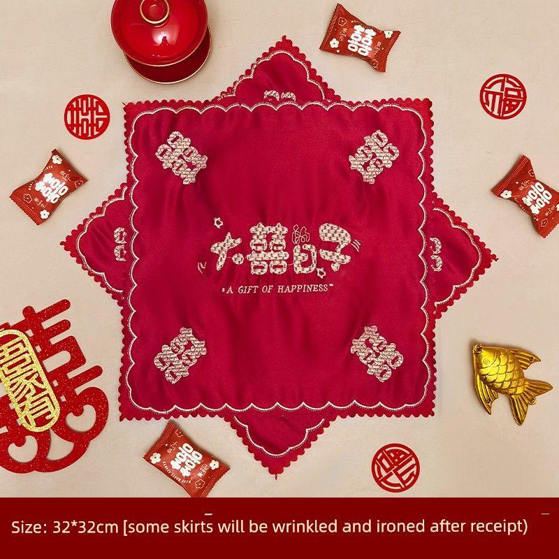 

Handkerchief Wedding Red Handkerchief Wedding Ceremony Xi Decorations Handkerchief Bride Small Square Towel New Couple Decoration Wedding Supplies Increase-Big Day-Happy Edition [2 Prices]]