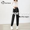 Women's High-Waist Tapered Straight Leg Casual Sports Pants