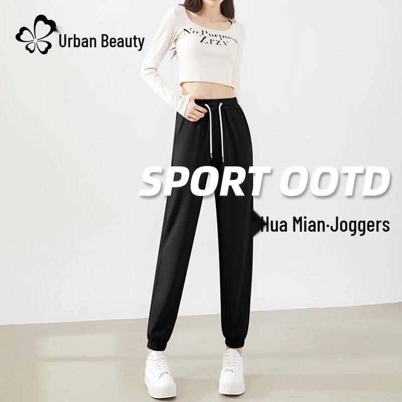 Women's High-Waist Tapered Straight Leg Casual Sports Pants