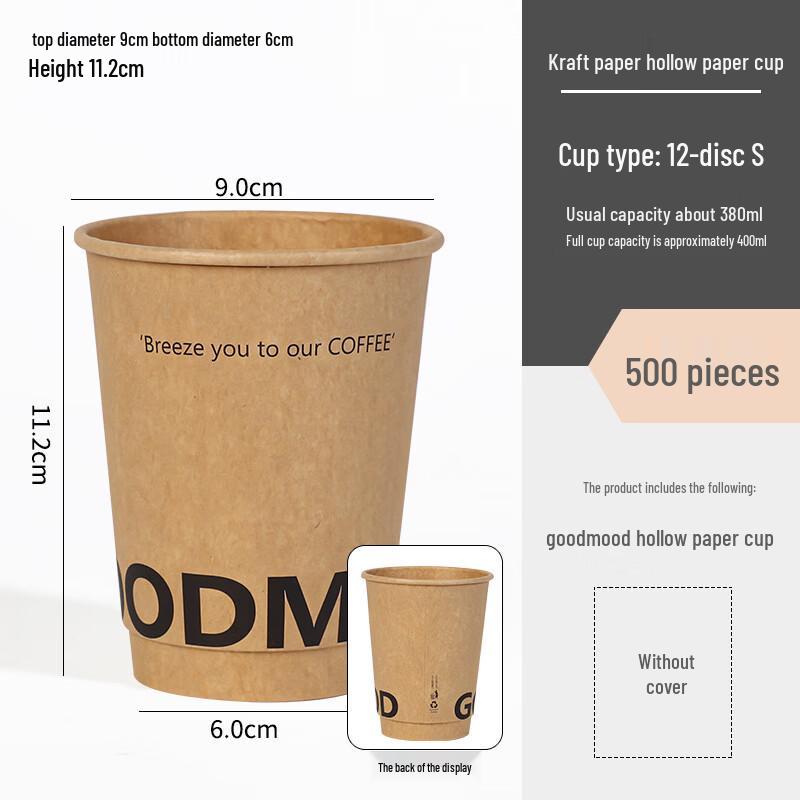 Xihe Disposable Aluminum Foil Takeaway Cups 400ml