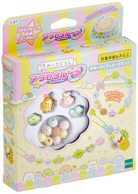 Geliştirici ve Eğitici Oyuncaklar – Yaratıcılık ve el sanatları setleri