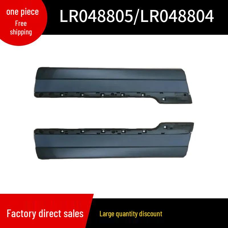 

LR048805/LR048804 Панель оздоблення передніх дверей Executive для моделі Range Rover 2013 року, з покриттям під ґрунтовку Right; LR048804