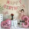 Rosa Herzballons & Schleife Erster Geburtstag Dekoration Set