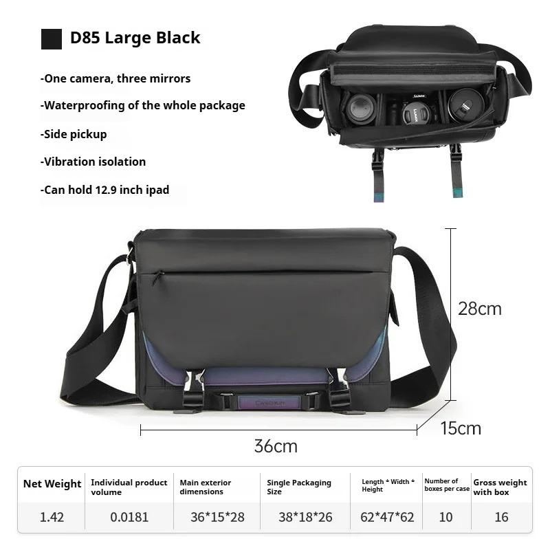 Trendy Cool Shoulder Crossbody Camera Bag High Value Micro SLR Camera Waterproof Professional Photography Bag