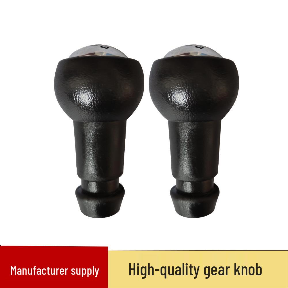 Peugeot Citroen 5-Speed Gear Shift Knob