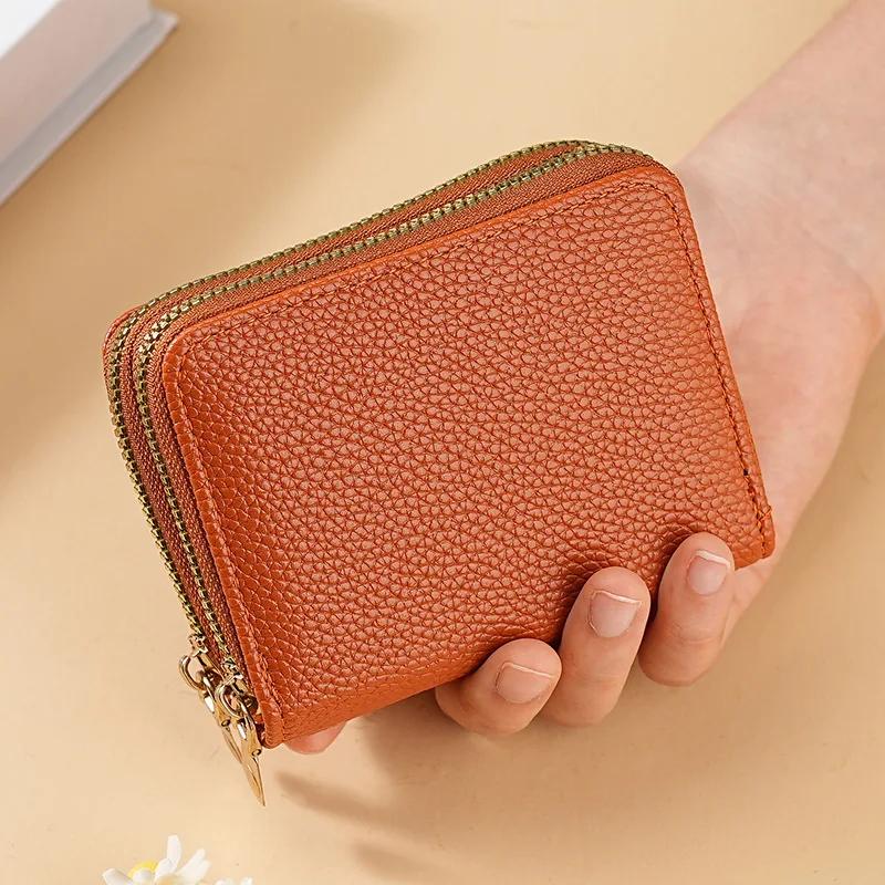 Multi Functional Card Holder Bag Wallet Double-layer Zipper Women's Card Wallet Large Capacity PU Card Holder Purse
