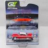 Greenlight Diecast 1:64 Scale 1958 PLYMOUTH FURY Alloy Car Model Static Collection Decorated Holiday Gifts Toys