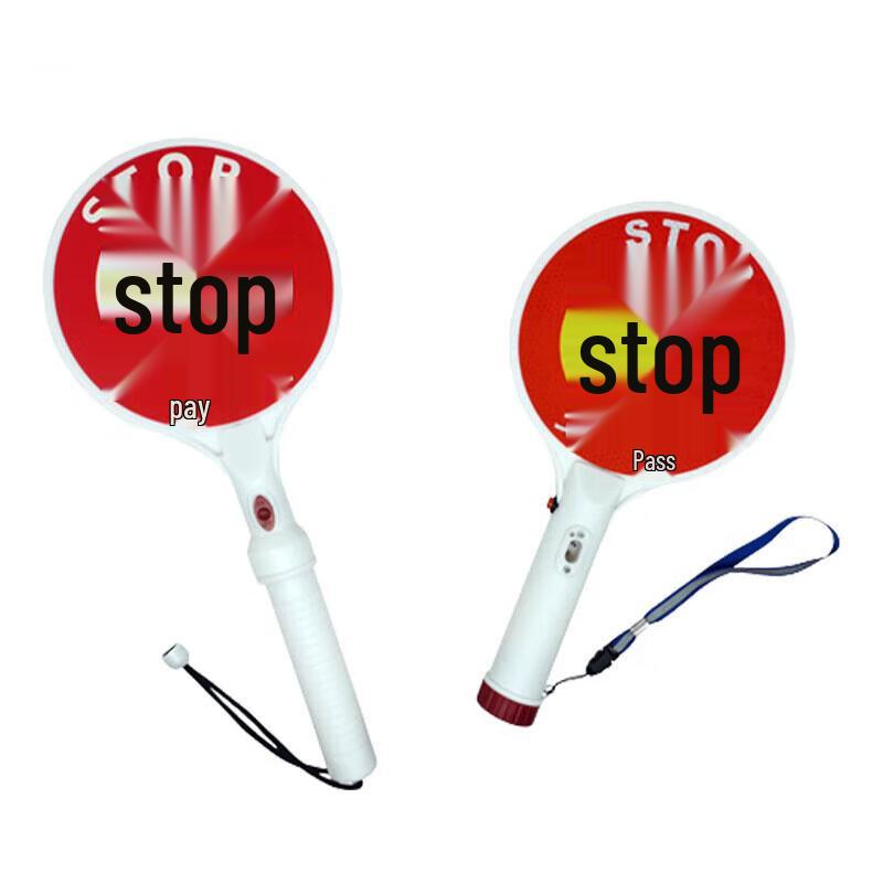 Handheld LED Stop Signal Light