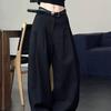 2026 Winter High-Waist Wide-Leg Casual Trousers for Tall Women