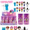 Party Angel KPop Demon Hunters Blind Box Car Decoration Desktop Computer Screen Cupid Hand Fashion Play Doll Birthday Gift