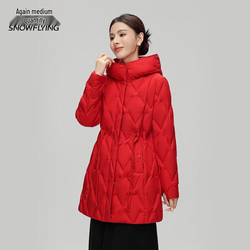 Xuezf Women's Mid-Length Hooded Duck Down Jacket