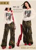 Bestmood Wide Leg Camouflage Long Straight Relaxed Cargo High Leopard Long American Casual Hip Dance L Leopard Women's Pants, Print, Pants, Pants,