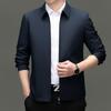 Men's 2025 Autumn/Winter Executive Jacket: Non-Iron, Wrinkle-Resistant Business Casual Outerwear
