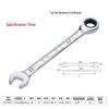 Great Wall Jingsong Two-in-One Torx Double-Direction Quick Ratchet Wrench, Industrial Grade Repair Tool.