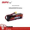Dapu High Capacity RC LiPo Helicopter & Drone Battery