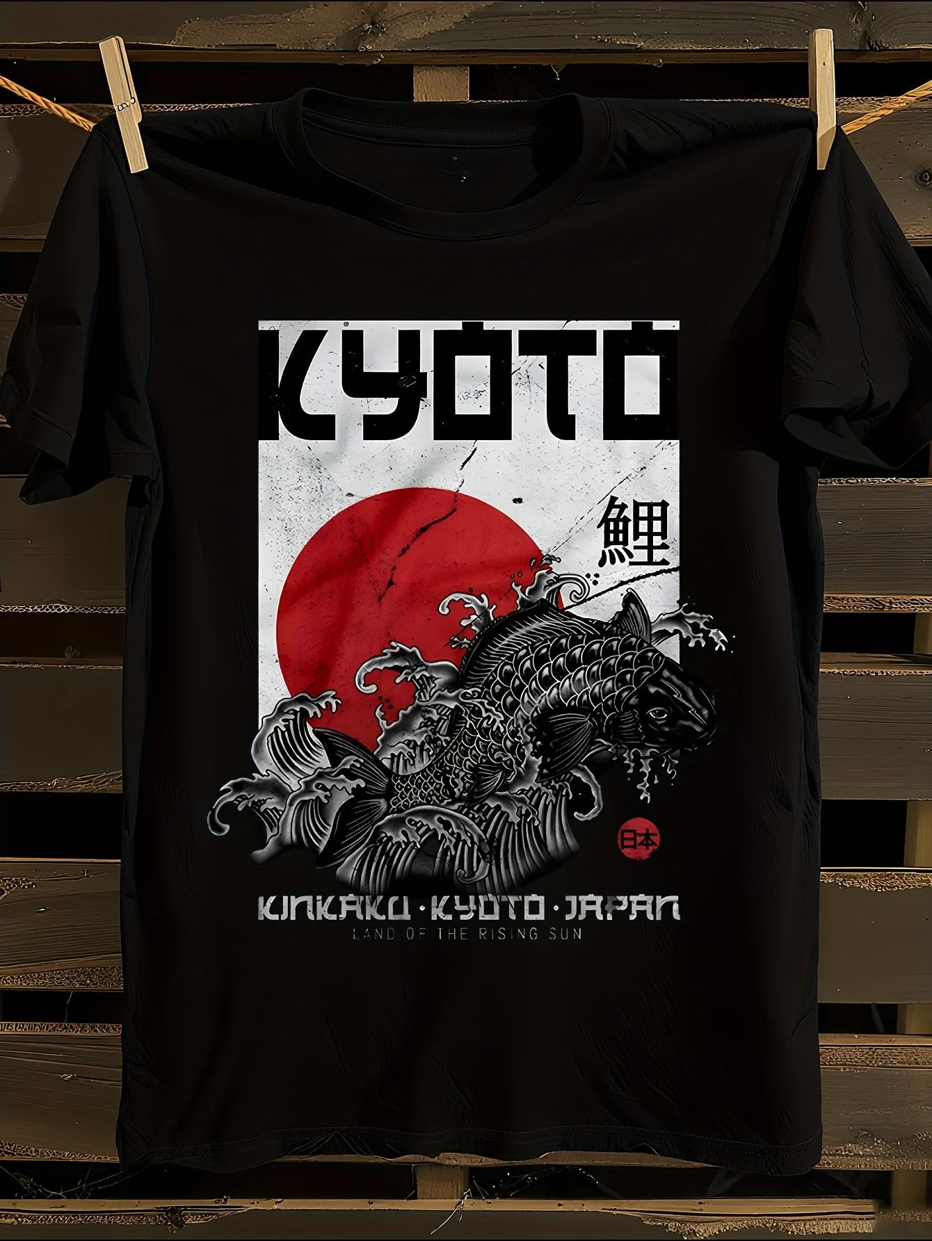 Japanese Kyoto Koi Fish and Rising Sun T-shirt S