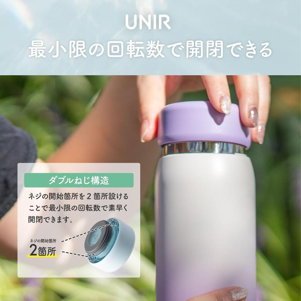 UNIR Atlas Water Cold Hot Vacuum Stainless Direct Easy to Integrated Gradient Pink and White AOSL-350PXW Bottle, 350ml, & Insulated, Insulated, Steel,