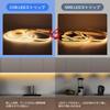 12V DC COB LED Strip Light, 5m Light Blue, 480 LEDsm, Ultra-Narrow 8mm Width, High Brightness, High Color Rendering Index (CRI) 95, Dotless Uniform