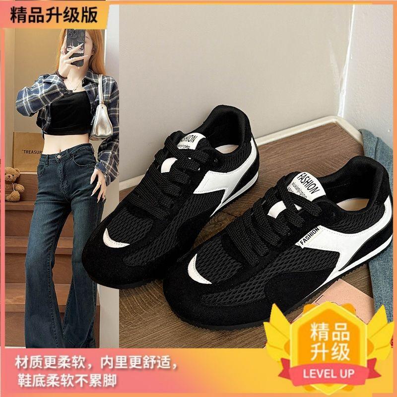 Niche German Training Shoes Women's 2025 Autumn New Breathable Mesh Versatile Casual Sports Shoes Platform Running Forrest Gump Shoes