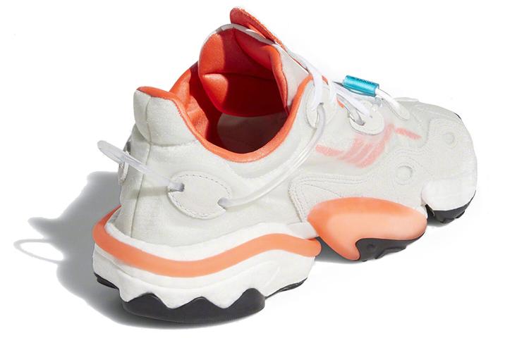 Adidas Torsion X 'Solar Red' EH0244