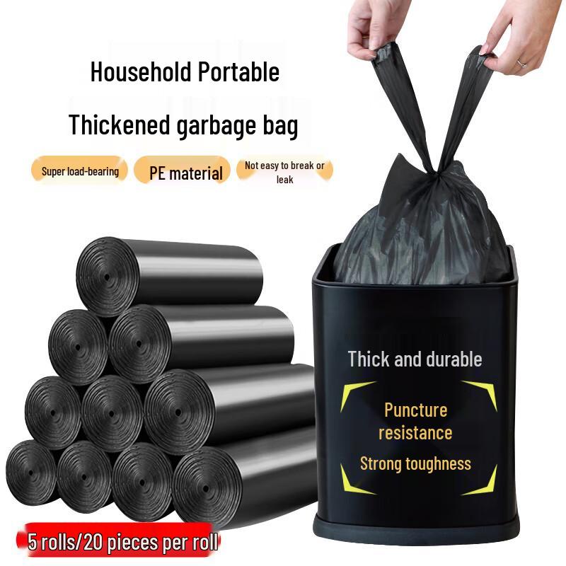 Jinghuisichuang Vest Handle Trash Bags
