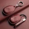 GAC Trumpchi Key Case Genuine Leather for E8, E9 Shadow, S9/S7, ES9 with Buckle