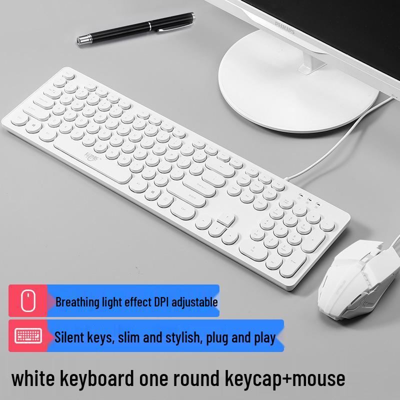 Silent Wired Chocolate Keyboard & Mouse Set for Laptops - Membrane Keys, Punk Style, Office Use