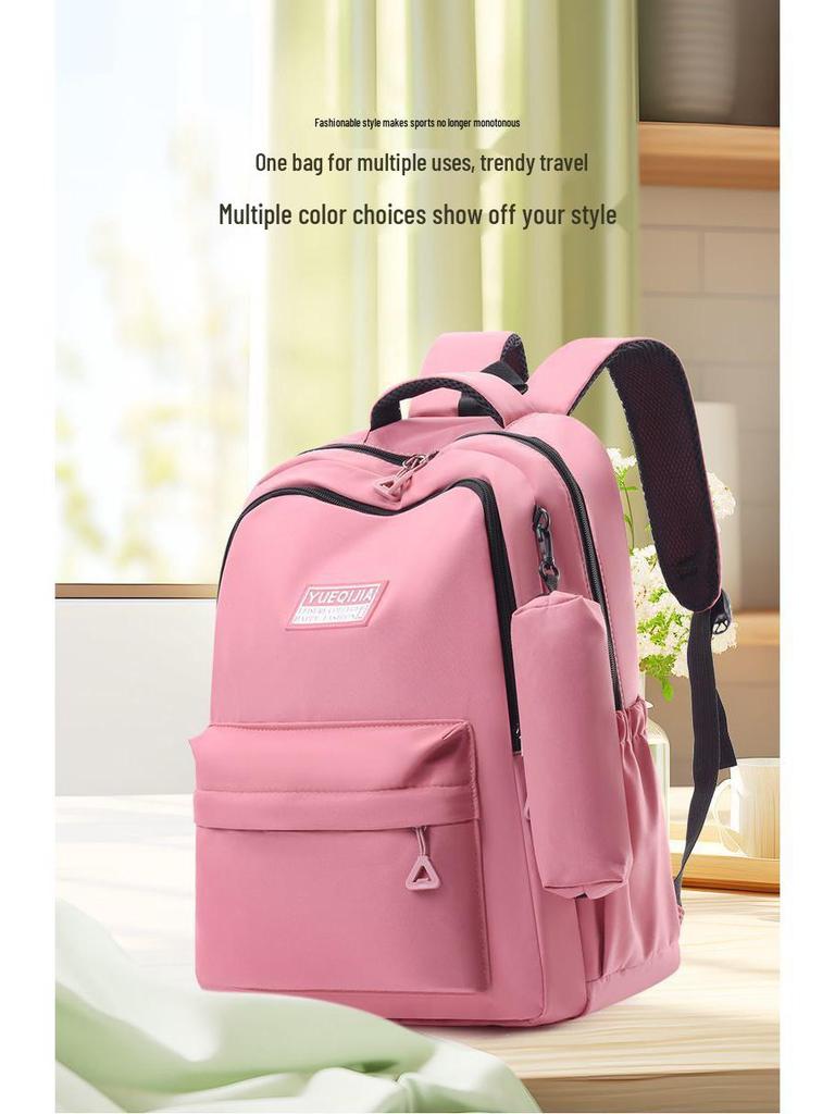 Middle School Student Waterproof, Wear-Resistant, Large Capacity Lightweight Backpack with Spine Protection