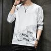 Men's Long-Sleeve Graphic T-Shirt – Trendy, Loose-Fit Streetwear