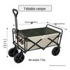OEING Foldable Camping Wagon