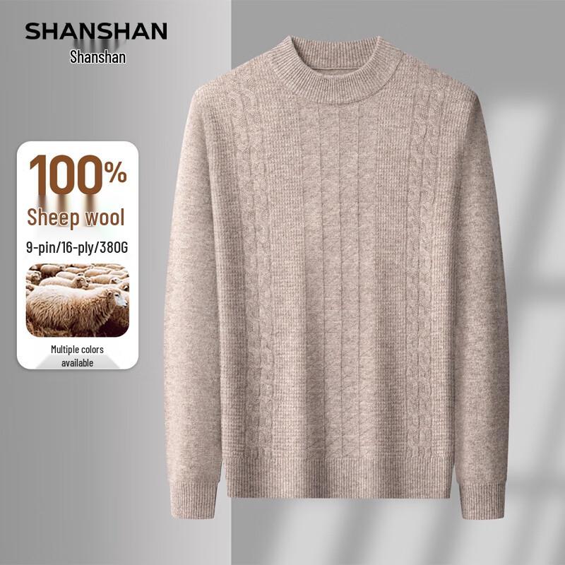 SHANSHAN Men's 100% Wool Round Neck Striped Pullover Sweater