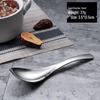 ZISIZ Retro Compass Design Stainless Steel Soup Spoons