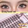 Dolly Princess 5D Mink W-Shaped Extra Dense Segmented False Eyelashes