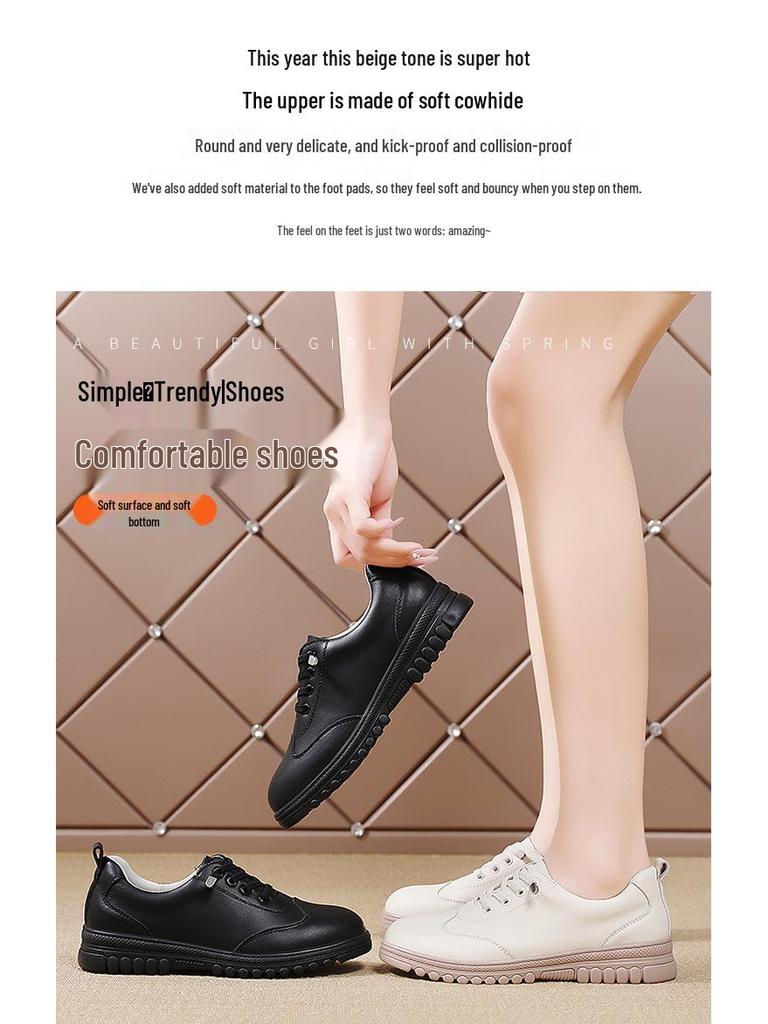 Woodpecker Women's Genuine Leather Casual Shoes - 2025 Spring/Autumn, Soft Sole & Upper, Comfortable for Everyday Wear.