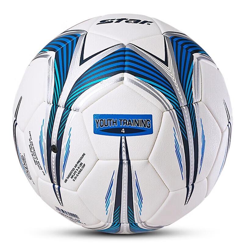 STAR SB725C-07 Microfiber Training & Match Soccer Ball