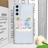 Creative Palm Coconut Tree Striped Pattern Phone Case for Samsung Galaxy S26 S25 Ultra S24 S23 S22 Plus S21 FE S20 5G Soft Cover