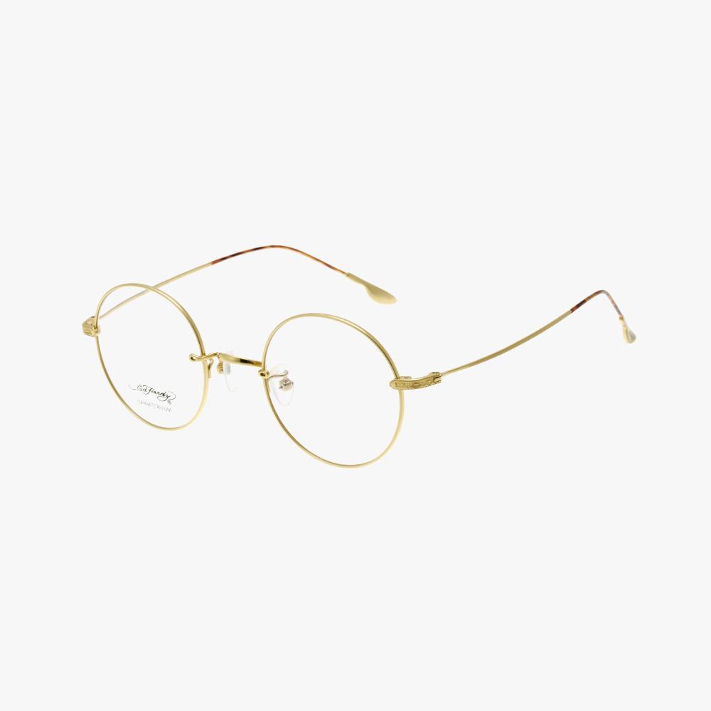 Edeuhadiaiweeo Eyeglass Frames (Ed7017 Antiquegold 47)