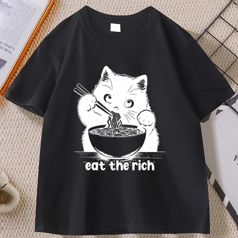 Eat The Rich T-Shirt Lustige Katze RaUnisex T-Shirt Unisex Damen Lässiges Kurzarm-T-Shirt Weiche Fitness Sommerkleidung Streetwear
