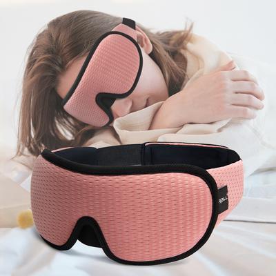 3D Ljustät Sovögonmask Mjuk Vadderad Sömnmask För Sömnstöd Ögonmask För Resa Vila Natt Andningsbar Ögonlapp