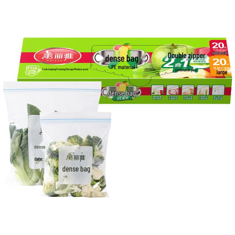 Meliya Food Storage Bags