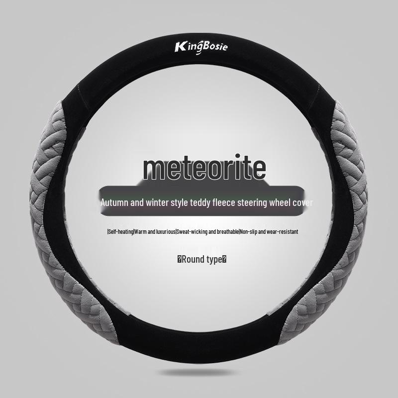 Plush Winter Non-Slip Steering Wheel Cover - Warm, Wear-Resistant, Universal for Men and Women 38cm