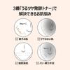 Numbuzin 3 Moisturizing Fermented Toner Korean Korean 50 Fermented Dry Korean Cosmetics No. 200ml, Skincare, Toner, Ingredients, Niacinamide, Skin,