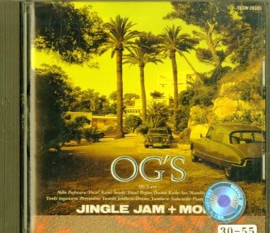 

CD AND S - JINGLE JAM+MORE TECN28105 Japan Japanese Pop/Rock Used