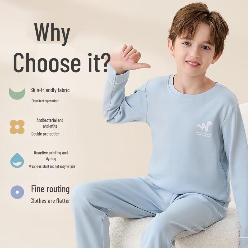 Yalu Boys' Pure Cotton Long-Sleeve Pajama Set