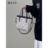 Female Bag Vegetable Basket Portable Plaid All-Match One-Shoulder Cross-Body Bag