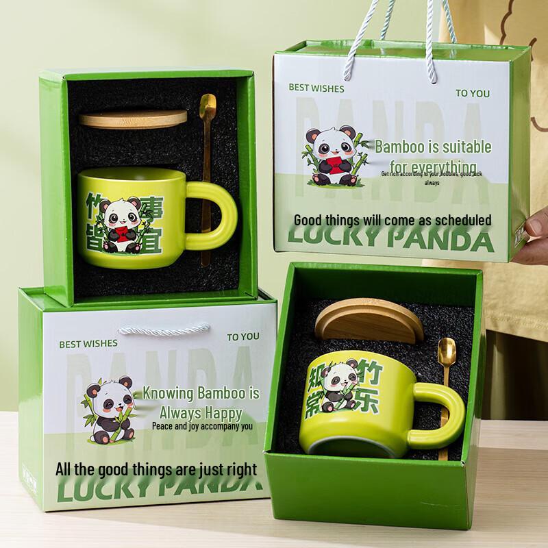 Panda Ceramic Mug Gift Set with Lid and Spoon