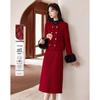Sisui Nianhua Women's Elegant Padded Jacket & Midi Skirt Set