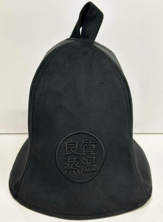 High quality steaming temperature, embroidered Thick black, great insulation, L size, faux suede, microfiber & next generation 3-layer polyester mesh